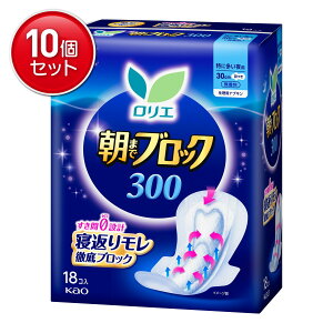 yňI܂Ƃߔ×10_Zbgzԉ G ܂ŃubN 300 H 18R ɑp