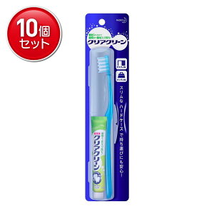 yňI܂Ƃߔ×10_Zbgzԉ NAN[ gїp XP[X Zbg nuV n~KL F͑Iׂ܂