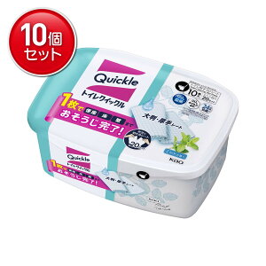 yňI܂Ƃߔ×10_Zbgzԉ gCNCbN e 10 gCp|V[g