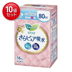 yňI܂Ƃߔ×10_Zbgzԉ G sAz 80cc zivL 16