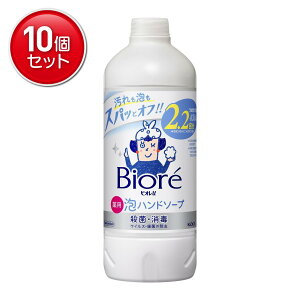 yňI܂Ƃߔ×10_Zbgzԉ Kao rIu p A nh\[v ߂p 430ml 򕔊Oi