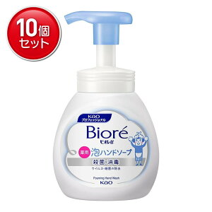 yňI܂Ƃߔ×10_ZbgzԉvtFbVi rIu p Anh\[v Ɩp |v 250mL