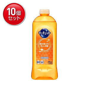 yňI܂Ƃߔ×10_Zbgzԉ LLbg ߂p IW̍ 370mL Hp