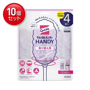 yňI܂Ƃߔ×10_Zbgzԉ NCbNnfB ւpV[g 4 rOpV[g hC^Cv