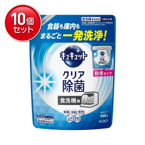 yňI܂Ƃߔ×10_Zbgzԉ LLbg H􂢊@p NA ^Cv ߂p 500g