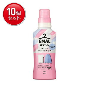 yňI܂Ƃߔ×10_Zbgzԉ G}[ A}eBbNu[P̍ { 460g 􂽂p ꒅp