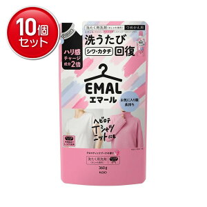 yňI܂Ƃߔ×10_Zbgzԉ G}[ A}eBbNu[P̍ ߂p 360g 􂽂p ꒅp