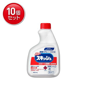 �y�ň�����I�܂Ƃߔ���×10�_�Z�b�g�z�ԉ��v���t�F�b�V���i�� �Ɩ��p �p���[ �X�L�b�V�� �������p 400ml �G�^�m�[������