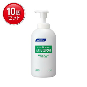 yňI܂Ƃߔ×10_ZbgzԉvtFbVi KAO p nh\[vp ߂e Ɩp e700ml