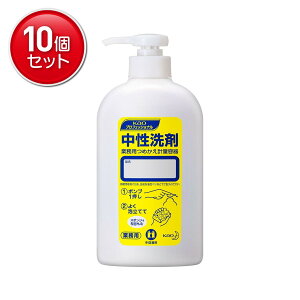 yňI܂Ƃߔ×10_ZbgzԉvtFbVi Kao  Ɩp ߂e 1mL|v^Cv e400ML