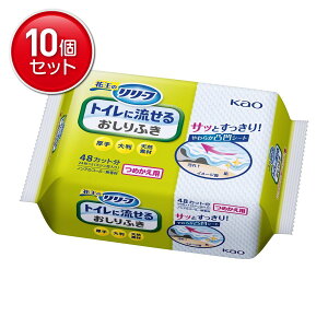 yňI܂Ƃߔ×10_Zbgzԉ [t gCɗ ӂ ߂p 24