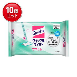 yňI܂Ƃߔ×10_Zbgzԉ NCbN Cp[ EGbgV[g 20 tApV[g EGbg^Cv