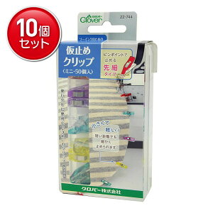 yňI܂Ƃߔ×10_ZbgzNo[ 22744 ~ Nbv ~j 50