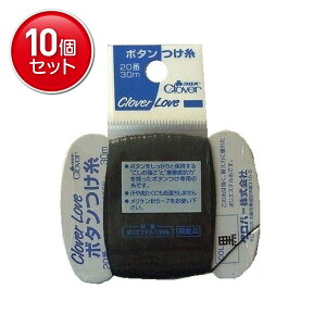 yňI܂Ƃߔ×10_ZbgzNo[ u CL 63-562 {^ 20 30m COL. 