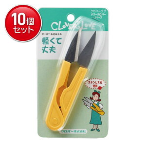 �y�ň�����I�܂Ƃߔ���×10�_�Z�b�g�z�N���o�[ ���u�����[ LM67547 ���� �͂���