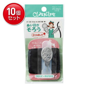 yňI܂Ƃߔ×10_ZbgzNo[ u[ LM67580 ʂ  30  100m