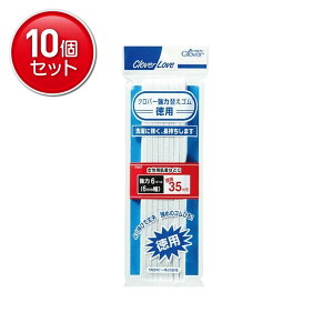 yňI܂Ƃߔ×10_ZbgzNo[ u CL 77-617  ւS p 6R[