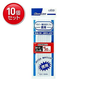 yňI܂Ƃߔ×10_ZbgzNo[ u CL 77-618 ͑ւS p8R[