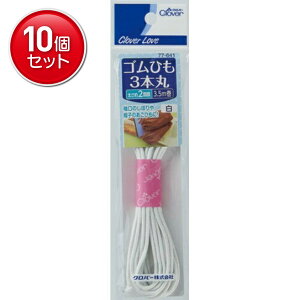 yňI܂Ƃߔ×10_ZbgzCL77641 SЂ3{   ( 4901316776411 )