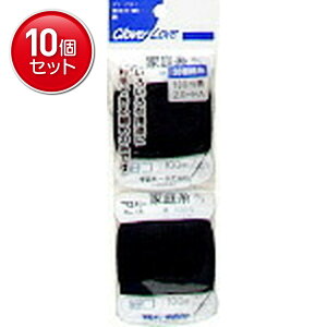 yňI܂Ƃߔ×10_ZbgzCL77741 ƒ뎅 ׌  @ ܂Ƃߔ! ( 4901316777418 )