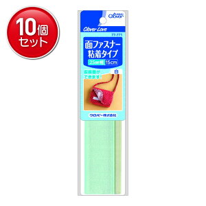 yňI܂Ƃߔ×10_ZbgzNo[ No[u CL77771 ʃt@Xi[ S^Cv  15cm nhNtg