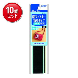 yňI܂Ƃߔ×10_ZbgzNo[ No[u CL77772 ʃt@Xi[ S^Cv  15cm nhNtg