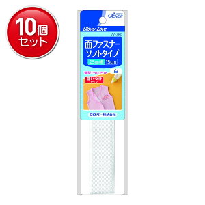 yňI܂Ƃߔ×10_ZbgzNo[ No[u CL77780 ʃt@Xi[ \tg^Cv D^Cv  15cm nhNtg