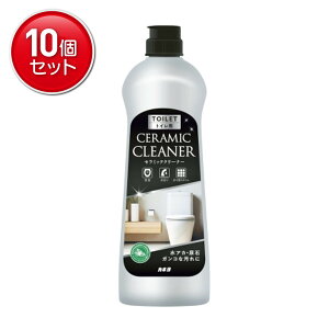 �y�ň�����I�܂Ƃߔ���×10�_�Z�b�g�z�J�l���Ό� �g�C���p �Z���~�b�N �N���[�i�[ 400g