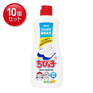 yňI܂Ƃߔ×10_ZbgzJlΌ тq 400g Xj[J[ CN[i[