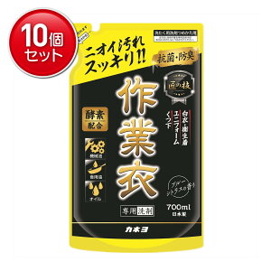 yňI܂Ƃߔ×10_ZbgzJlΌ ̋Z t ƈߐp ߂p 700ml 􂽂p