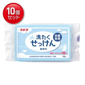 yňI܂Ƃߔ×10_ZbgzJlΌ 􂽂  190g