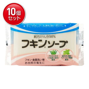 yňI܂Ƃߔ×10_ZbgzJlΌ tL\[v yp[~g̍ 135g ӂ􂢗p ΂