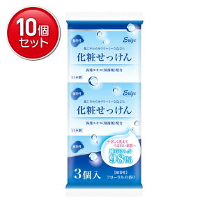 yňI܂Ƃߔ×10_ZbgzJl G[ ς 80g×3