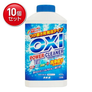 yňI܂Ƃߔ×10_ZbgzJlΌ OXI p[N[i[ EX { ^Cv 400g yfnY upA^Cv