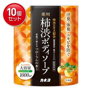 yňI܂Ƃߔ×10_ZbgzJlΌ p `a{fB\[v t[̍ 1000mL