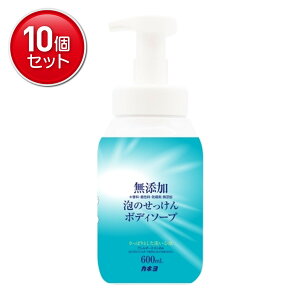 yňI܂Ƃߔ×10_ZbgzJlΌ Y Â {fB[\[v { 600mL