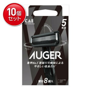 yňI܂Ƃߔ×10_ZbgzL KAI AUGER ֐n 8