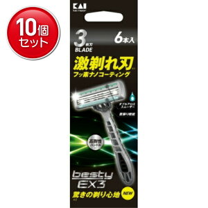 �y�ň�����I�܂Ƃߔ���×10�_�Z�b�g�z�L�� GA0072 besty EX3 6�{��