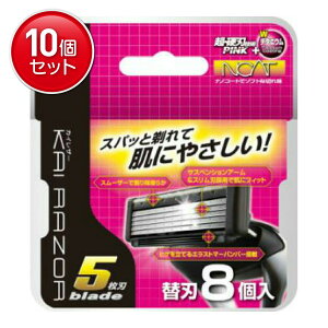 yňI܂Ƃߔ×10_ZbgzL JCU[ 5n ֐n 8 @ ( 4901331017155 )