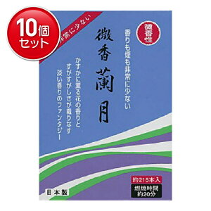 �y�ň�����I�܂Ƃߔ���×10�_�Z�b�g�z�E���� �������� �~�j�� ��215�{ ������������ɏ��Ȃ������� 1�{�̒���:��93mm �R�Ď��Ԗ�20�� ( ���Ă��ꍇ ) ( 4901405004395 )