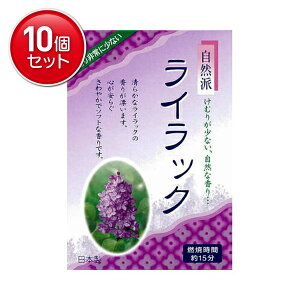 yňI܂Ƃߔ×10_ZbgzE RhCbN~j 60g 1{̒:93mm ނ肪ȂARȍ̂@ ܂Ƃߔ! ( 4901405005682 )