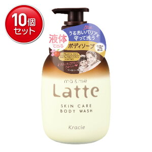 yňI܂Ƃߔ×10_ZbgzNVGz[v_Nc }[&~[ Latte {fB\[v 490ml XLPA {fBEHbV t̃^Cv