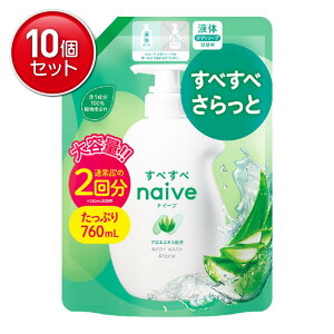 yňI܂Ƃߔ×10_ZbgzNVG iC[u {fB\[v AGGLXz l֗p 2 760ml t