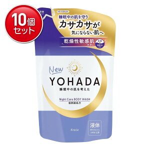 yňI܂Ƃߔ×10_ZbgzNVG YOHADA p {fBEHbV t ߂p 360ml 򕔊Oi