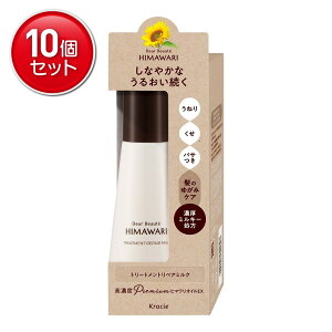 yňI܂Ƃߔ×10_ZbgzNVG fBA{[e g[ggyA~N 120mL