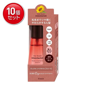 yňI܂Ƃߔ×10_ZbgzNVG fBA{[e v~A yAIC X[X 60mL