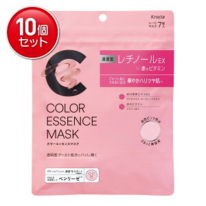 yňI܂Ƃߔ×10_ZbgzNVG  J[GbZX}XN sN 7 V[g}XN