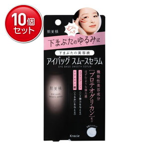 yňI܂Ƃߔ×10_ZbgzNVG  ACobO X[XZ 25g ܂Ԃ̔et