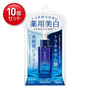 yňI܂Ƃߔ×10_ZbgzNVG  ^[jOPA p et 30ml