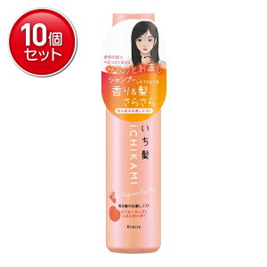 yňI܂Ƃߔ×10_ZbgzNVGz[v_Nc  锯̂ ~Xg CXg 60ml g[gg